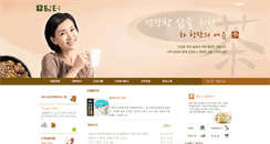 Desktop Screenshot of damtuh.com